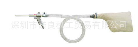 日本OSAWA大泽气动吸尘枪W301-B