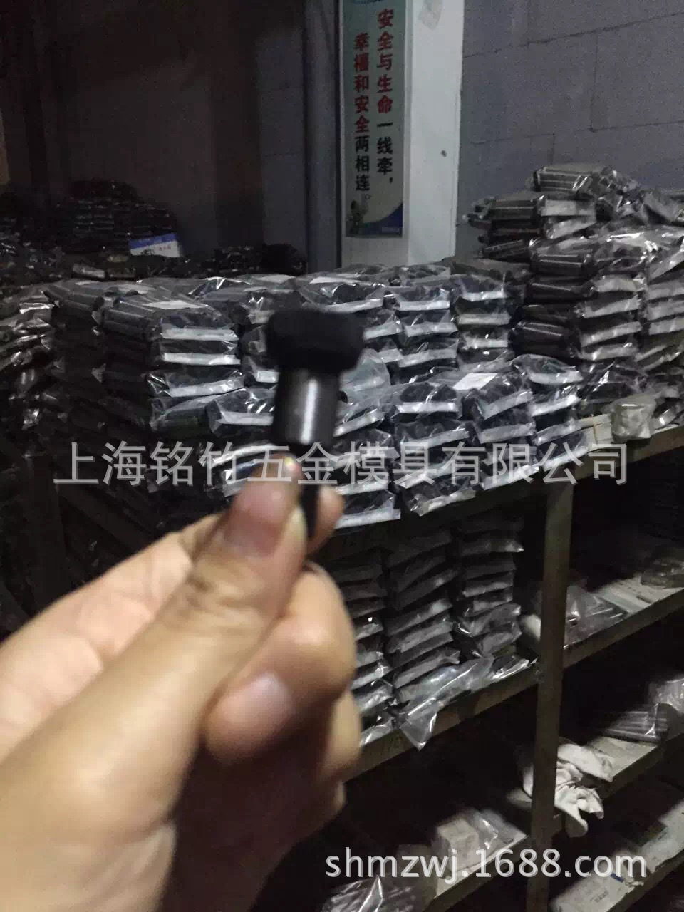 工厂直批凸肩螺丝 塞打螺丝 非标定做加工塞打