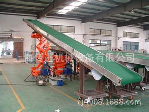 厂家非标升降皮带输送机，液压升降输送机 按图加工 厂家