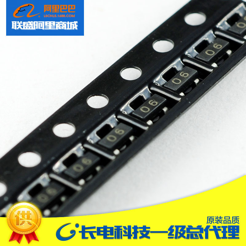 CJ长晶原装长电DTC144TCA 丝印06 SOT-23贴片三极管 数字晶体管