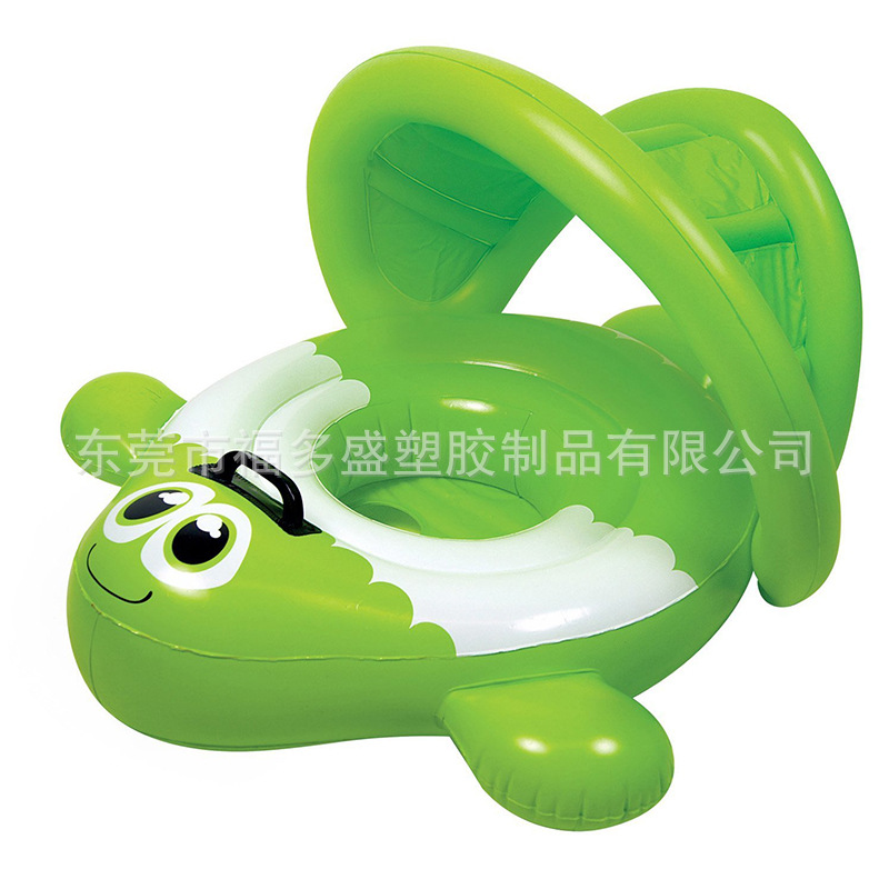 Inflatable swimming ring PVC