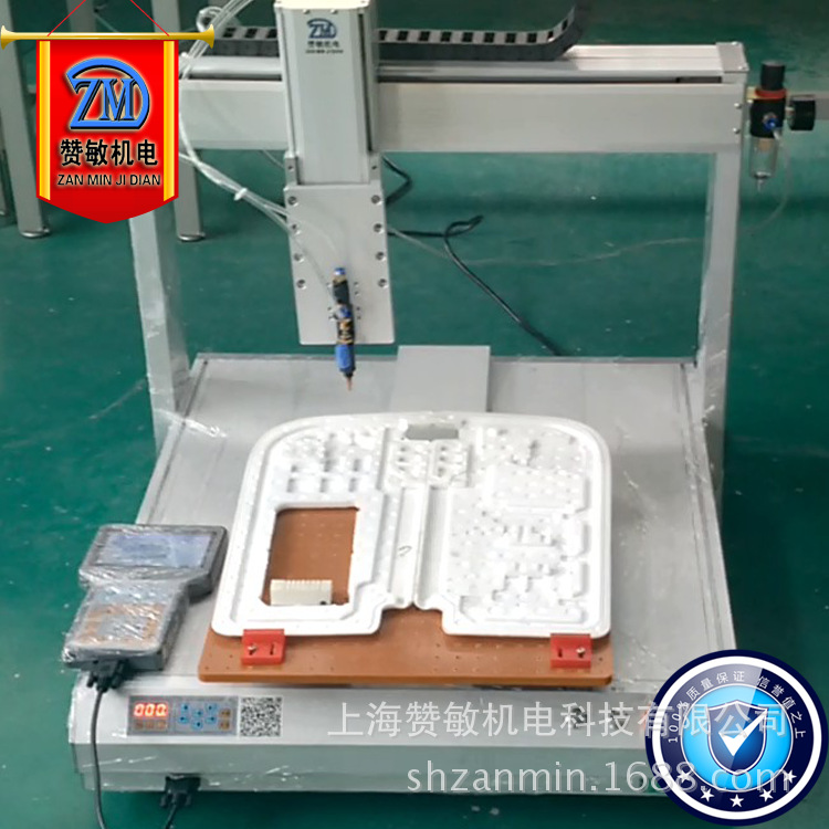 Shanghai Manufactor wholesale water tank transparent sealant fully automatic Gluing machine Glass, plastic Gluing machine ZM331