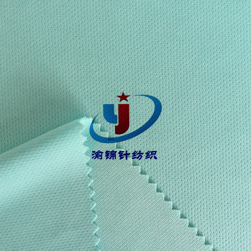 厂家供应吸排针眼布 针织网眼 小网眼 针织面料