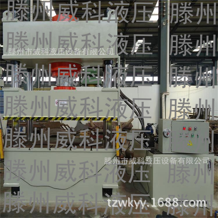 200吨四柱液压机 200T三梁四柱压力机 200吨四柱油压机 200吨四柱