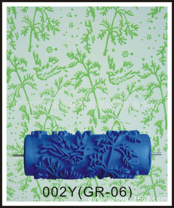 002Y; 5inch 사양; 고무