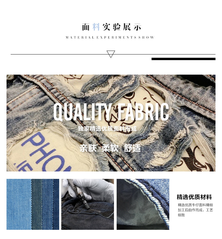 Gilet enfant - Ref 2069981 Image 9