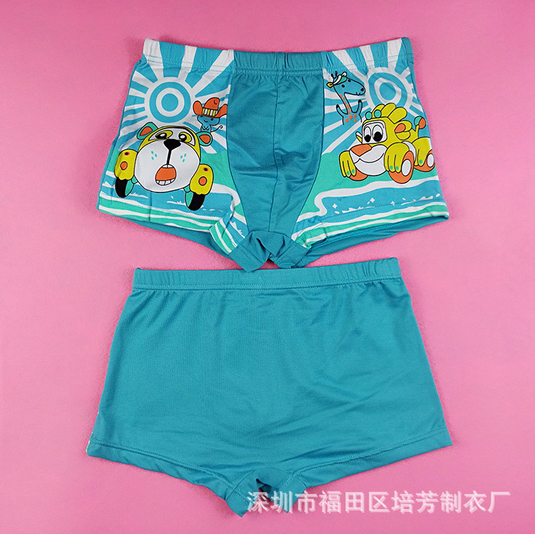 MYXJ_20151107154622_fast_mh144