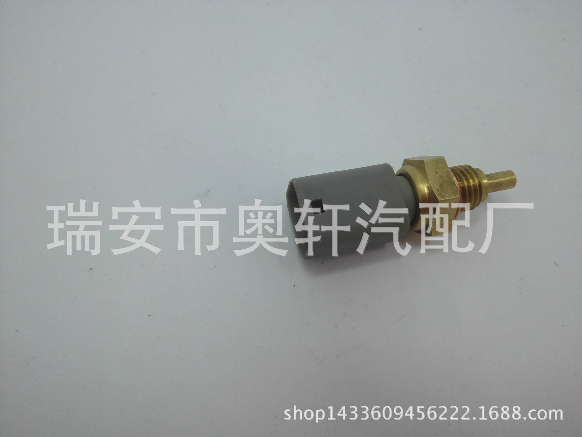 水温传感器，温控开关7700 101 968