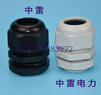 乐清厂家现货供应M36防水接头  批发电缆固定头  格兰头