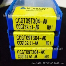 KORLOY˄CCGT09T304-AK H01/CCGT09T30880MƬX