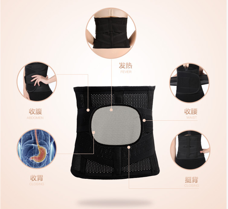 Corset mouvement en nylon - Ref 675180 Image 14