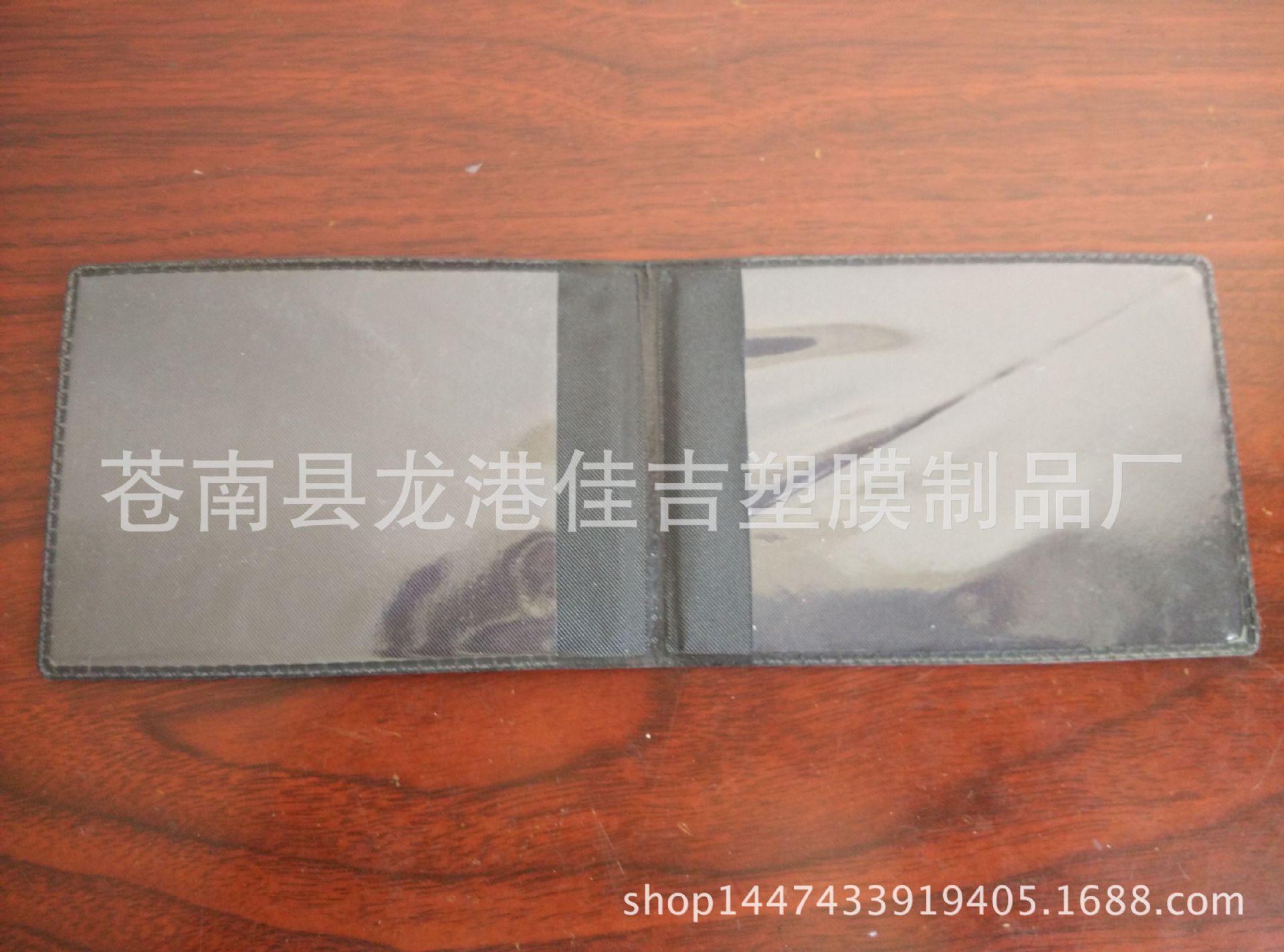 QQ圖片20151126130700