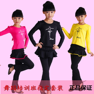 ��ͯ�赸��Ůͯ�����辚�����ﶬ���������b�L��������ȹѝ������
