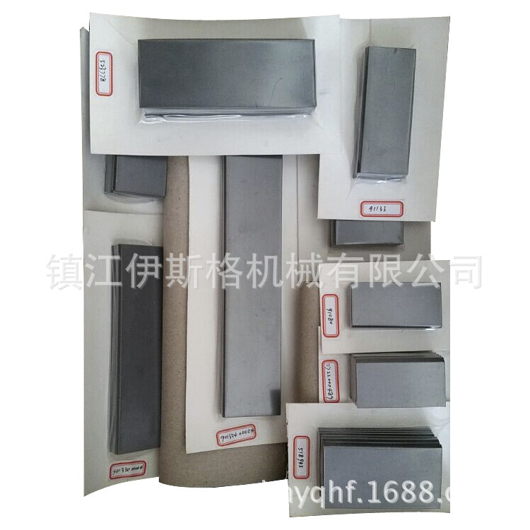 镇江厂家直销 刮片 威海印机 印刷厂 彩印厂 四开对开全张胶印机