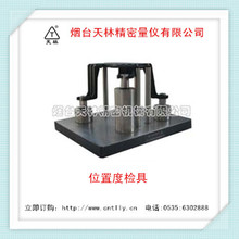 �S�ҹ�����λ�öșz�� ����λ�öșz��