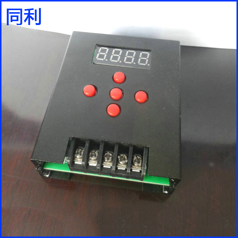 waterproof aluminium alloy Electric controller Shell customized machining automobile controller Aluminum shell Shell