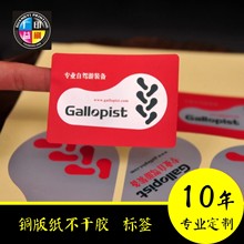 ���������z�˺�ӡˢ �����~�漈�����z �p��ӡˢ�����z���N