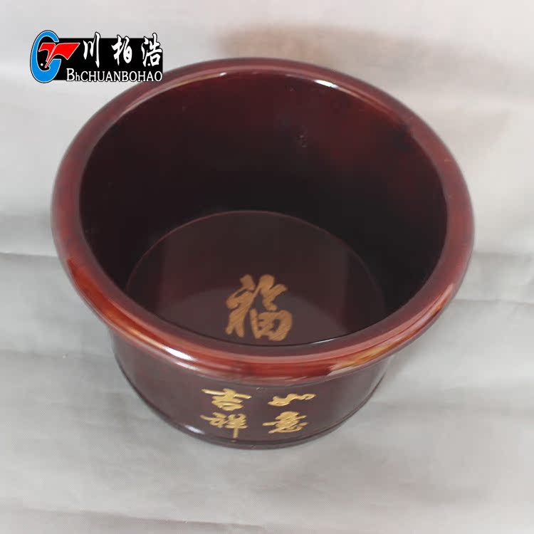 25高齿接精品福字脚盆 (11)