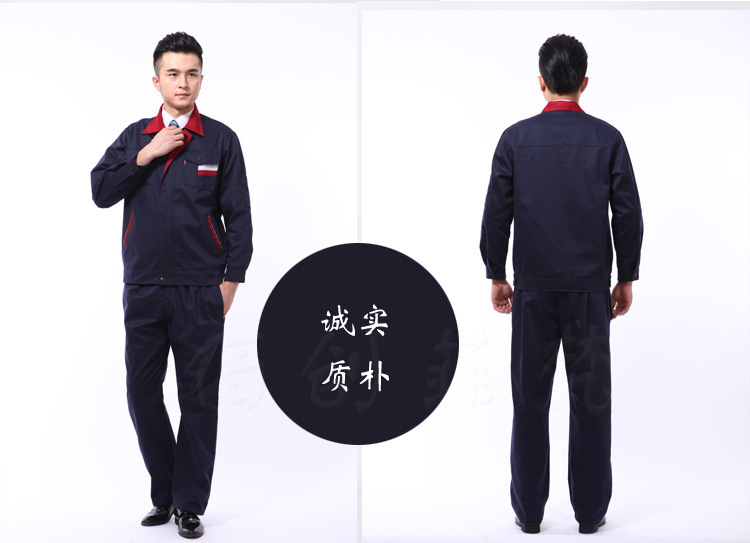 2345_image_file_copy_14