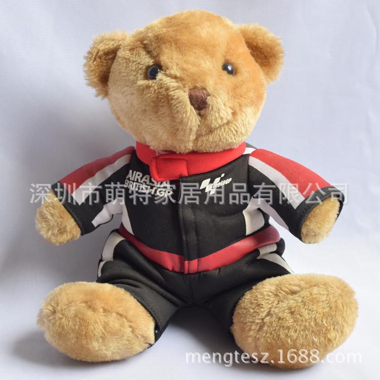 熊公仔毛絨玩具