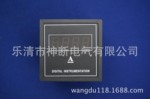 【批发】SX6-100A【输入DC0-20MA/电源AC220V】数显仪表