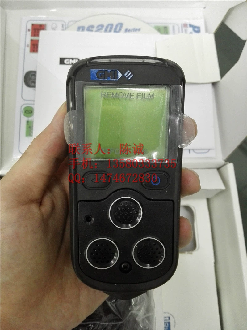 Британский детектор газа «четыре в одном» насосного типа GMI PS200 (с насосом)