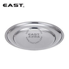 ����ֻ���Բ��ʳ�ﾵ�衾EAST�������ߡ�