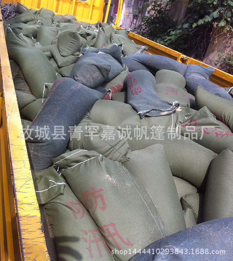 【嘉诚】25*70防汛专用沙袋  厂家  防汛沙包
