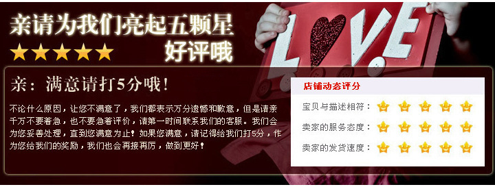 綠松石批發手鐲/