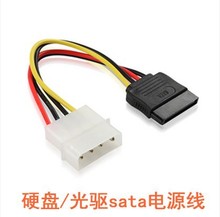 �����Դ�� �Դ��4��DSATAӲ�P����Դ�D�Ӿ� 4�IDE�DSATA��