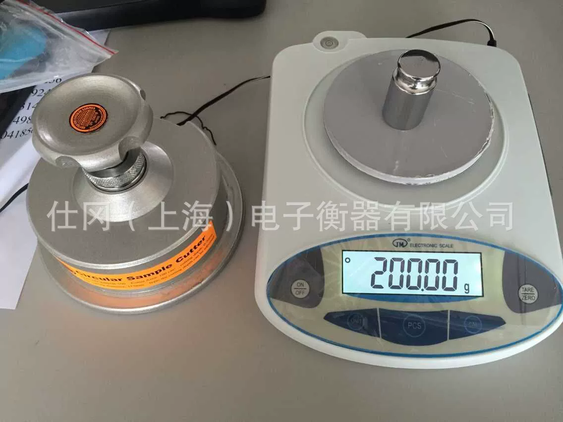 Шанхайские весы для ткани с квадратным граммом, электронные весы для грамма, электронные весы из кодовой ткани (прямые от производителя)