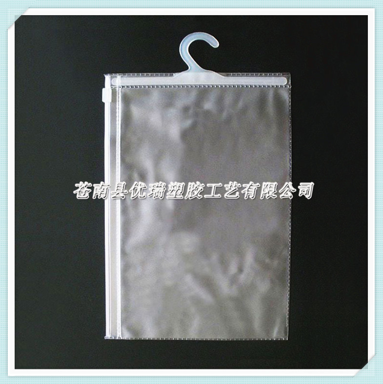 供应透明PVC包装袋 PVC塑料袋 pvc袋定做 透明挂钩拉