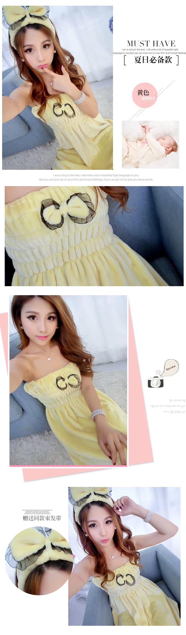 Peignoir - Ref 598008 Image 20