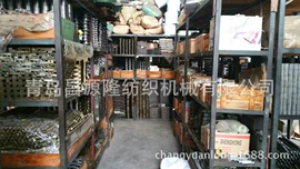 非织造布机械;纺机配件;其他行业专用