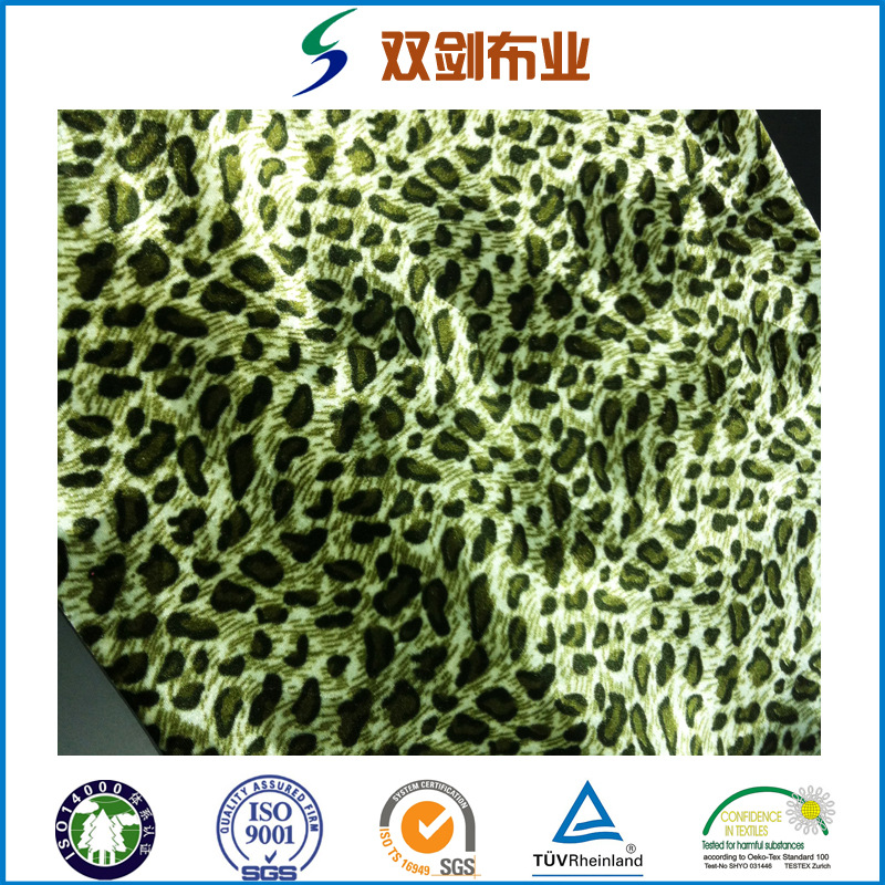 韩国绒印花KS经编不倒绒印花 四面弹女装休闲服运动服家纺面料