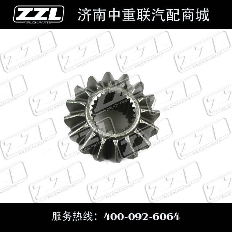 AZ92313201512’