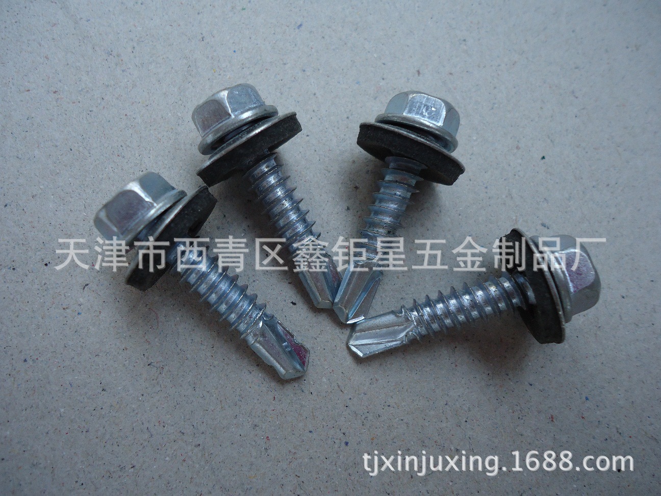 供应 六角钻尾钉 燕尾钉 彩钢瓦用钉 出口质量 量大从优