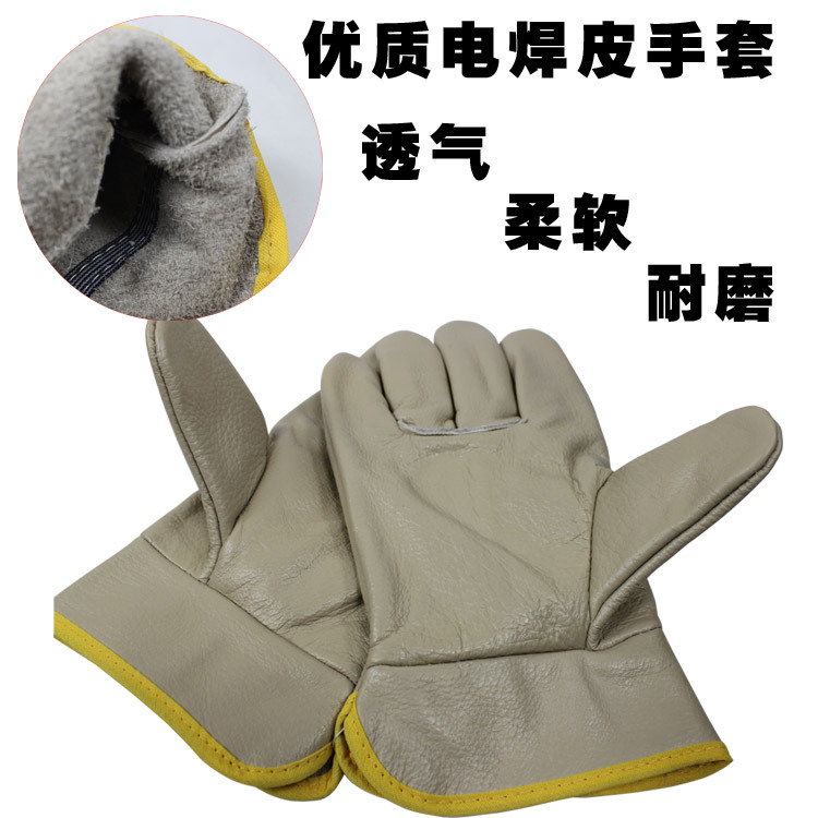 头层皮短电焊手套 焊工手套 司机手套 结实隔热 劳保皮手套