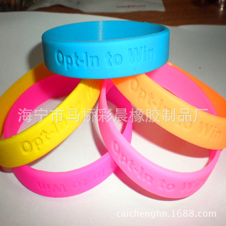 本公司专业生产硅胶手环 硅胶指环 UV变色手环 硅胶制品