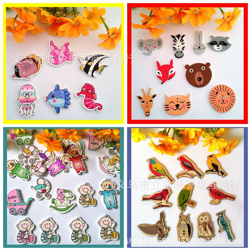 光影魔术手拼图5