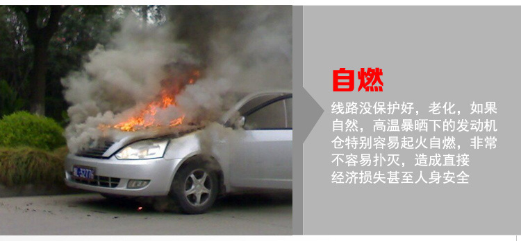 黑网纱五件套详情图_06