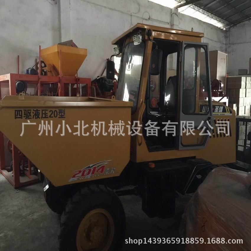 2吨1立方柴油豪华四驱液压工程前翻斗车 建筑前翻斗车 广州翻斗车
