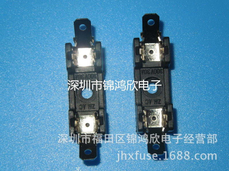 供应优质6*30保险丝座