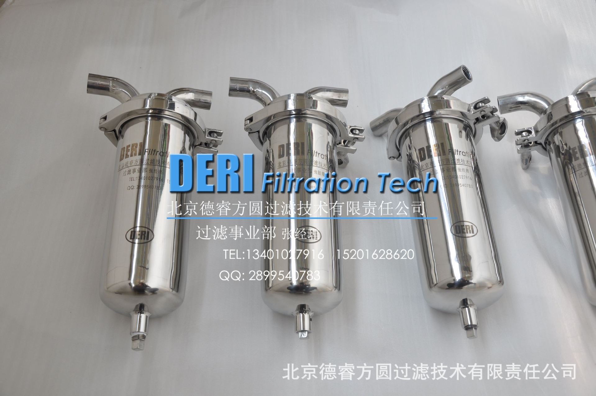 微型小型液体除菌过滤器;微生物行业带挂架挂件固定件过滤器