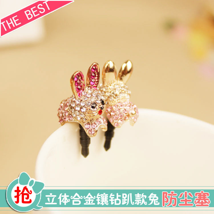 Connecteur pour téléphone portable - Ref 323139 Image 16