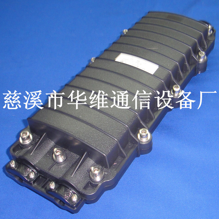 卧式24芯03_副本