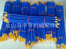 �C��������s��6�ִ��ݼy�f��� ܇����sҺ3/4�ֽz�������񹝹�