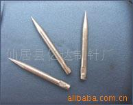 加工各种规格型号纺织钢针刺针刺轴针规格齐全质优价廉交期保证