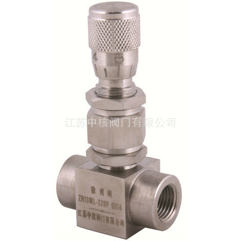 供应 微量调节阀   三通微调阀卡套微调阀   内螺纹微调节流阀