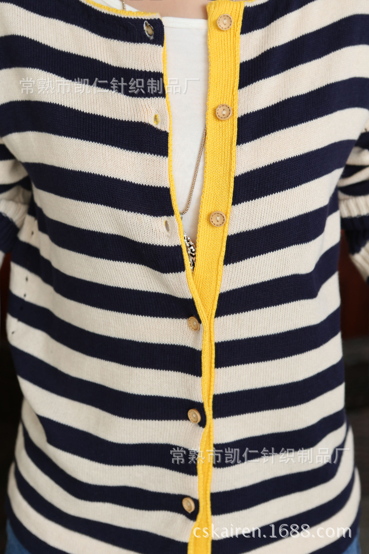 細夾條女針織開衫